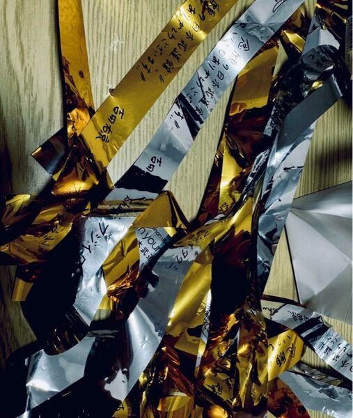 マルシィ 武道館 金テ 銀テ ノーカット 各1本ずつ2本セット