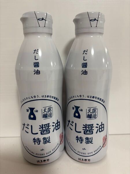 はま寿司 しょうゆ だし醤油 2本