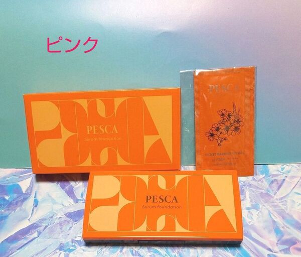 ペスカ 薬用 リンクルセラムファンデーション