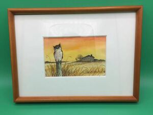 Art hand Auction 수채화 그림, 진실한, 올빼미, 행운을 빌어요, 집들이 선물, 풍수, 개업 선물, 현재의, 사무실, 대기실, 벽, 그림, 수채화, 동물 그림