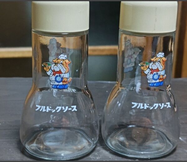 レア 年代物 昭和レトロ ブルドックソース非売品?ソース入れ 2本セット たぶん50年くらい前のもの