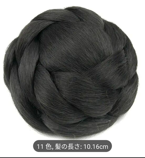 ヘアーアタッチメント お団子+シニヨン+ポニーテール 3点セット 全て黒