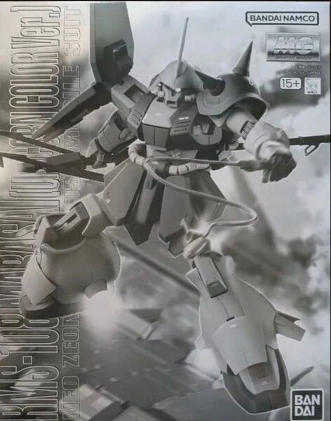 MG マラサイ ユニコーンカラーVer 機動戦士ガンダムUC