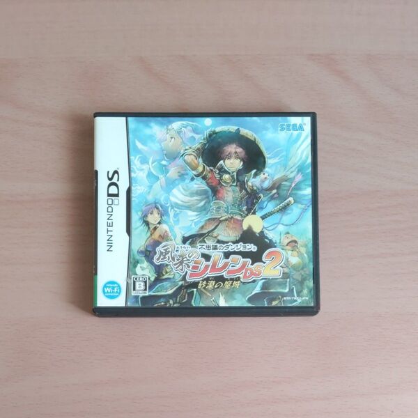 【DS】不思議のダンジョン 風来のシレンDS2 ~砂漠の魔城~