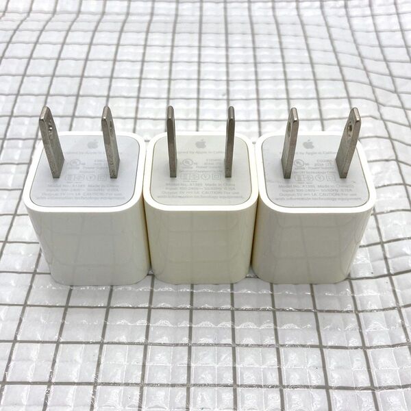Apple 純正 iPhone/iPad USB電源アダプタ A1385 ×3個セット/*日焼けあり