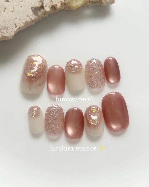 ニュアンスネイル マグネットネイル オーロラネイル キラキラ ネイルチップ ネイルチップ ニュアンス マグネット