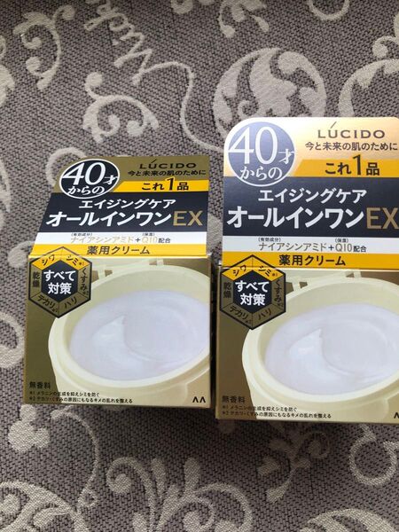 ☆新品☆ LUCIDO(ルシード)薬用パーフェクトスキンクリームEX 40才からの 男性用 保湿 オールインワン 90g 2個