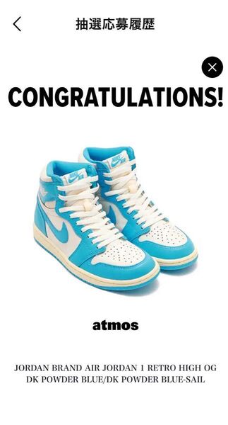 Nike Air Jordan 1 High OG UNC Reimagined 31cm 新品