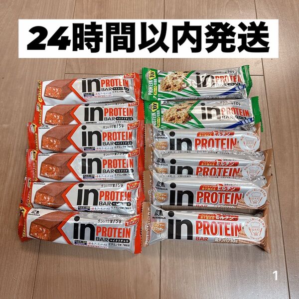 【24時間以内発送】 inバープロテイン 森永製菓 12本