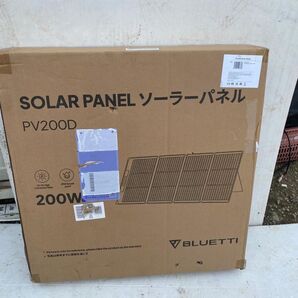 BLUETTI 200w ソーラーパネルPV200D 送料無料