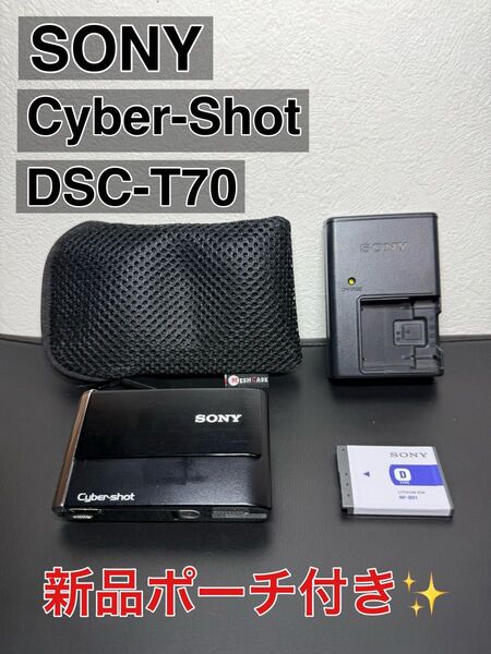 【動作確認済】SONY ソニー Cyber-Shot DSC-T70 ブラック ソニー サイバーショット コンパクトデジタルカメラ