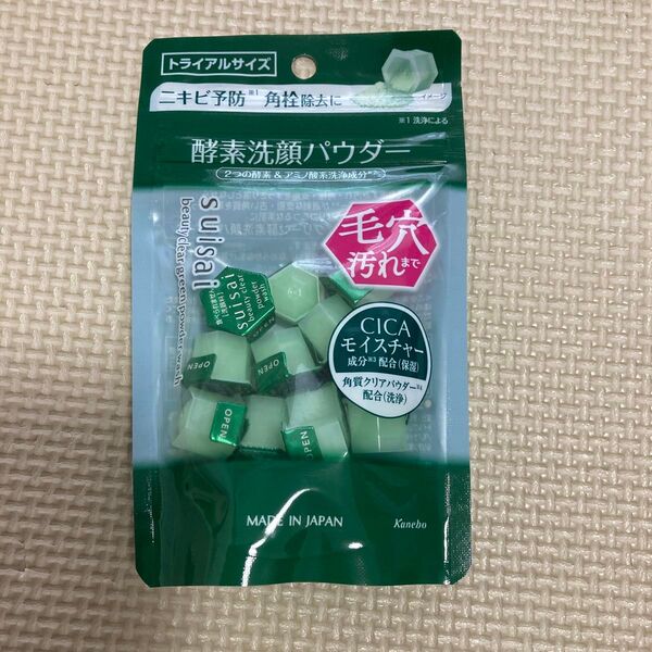 スイサイ 酵素洗顔パウダー CICA モイスチャー 0.4g×15個 洗顔 洗顔料