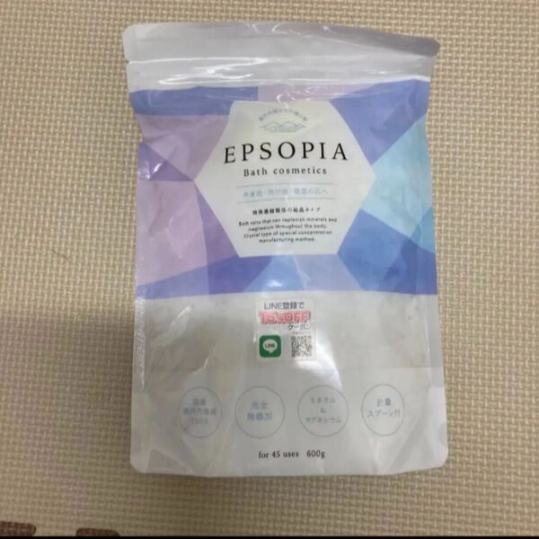 お風呂 バス用品 EPSOPIA エプソピア バスソルト 入浴剤 ボディケア