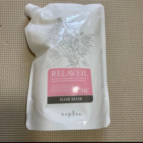 ナプラ リラベールCMCヘアマスク トリートメント 詰め替え用 napla