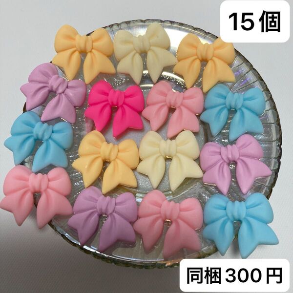 ハンドメイド ハンドメイドパーツ デコパーツ デコレーション 素材 材料 パーツ