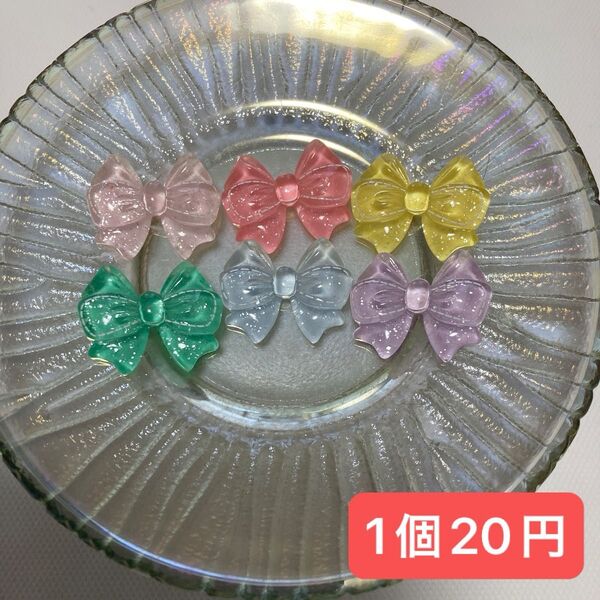 No.583 ハンドメイド プラパーツ カボション デコパーツ デコレーション デコ 材料 素材