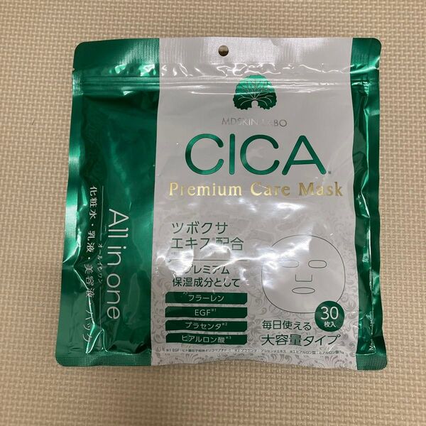 MDSKINLABO CICA プレミアムケアマスク シートマスク フェイスシート シートマスク エムディースキンラボ
