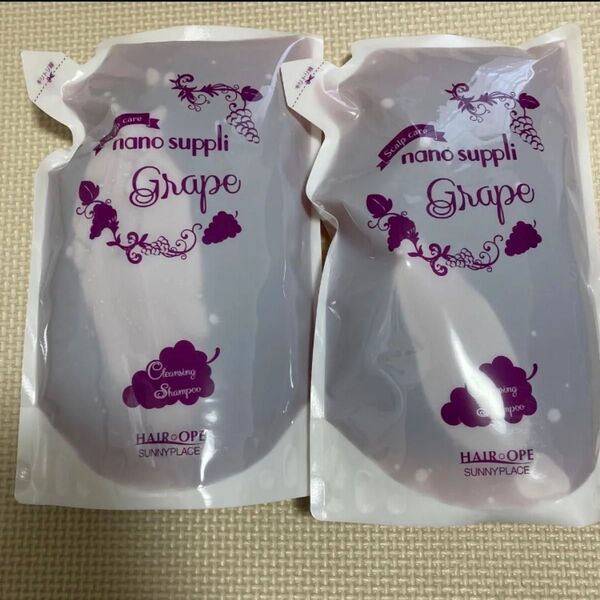 ナノサプリ クレンジングシャンプー シャンプー グレープ つめかえ用 詰め替え