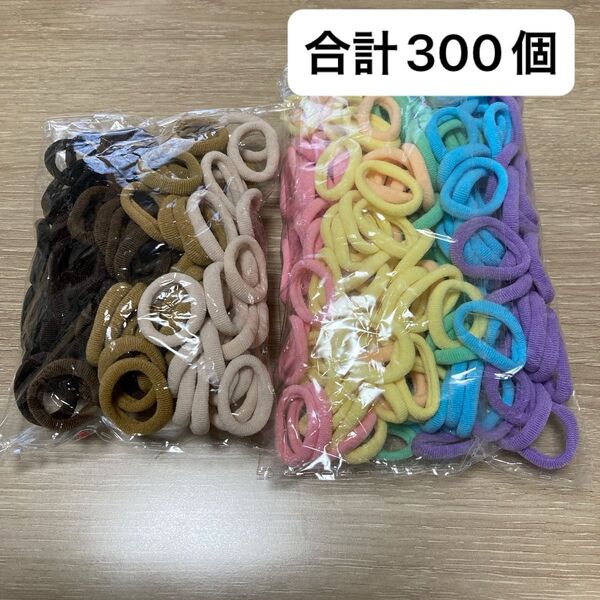 ヘアゴム 髪ゴム こども 赤ちゃん ベビー キッズ カラフル 小さめ ミニゴム ミニサイズ 柔らかい No.34
