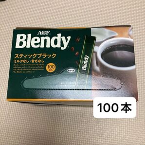 AGF ブレンディ スティックコーヒー インスタントコーヒー ブラックコーヒー コーヒー