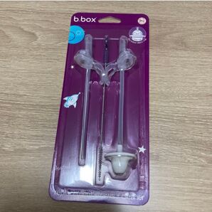 ビーボックス スペアストロー クリーナーセット b.box マグマグ