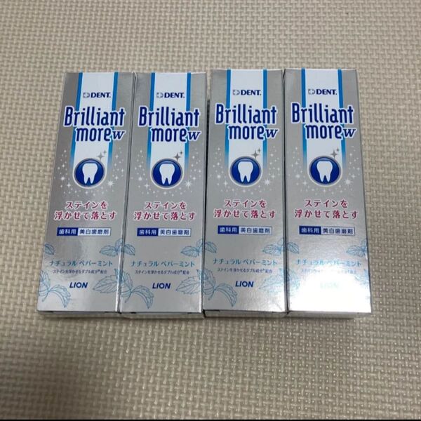 ライオン BrilliantmoreW ナチュラルペパーミント90g ブリリアントモアW ブリリアントモア