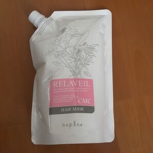 ナプラ リラベールCMCヘアマスク ヘアトリートメント 1000g