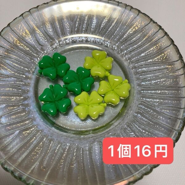No.5192 ハンドメイド プラパーツ カボション デコパーツ デコレーション デコ 材料 素材