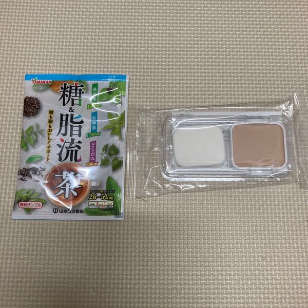 山本漢方 糖&脂流茶 健康茶 オルビス