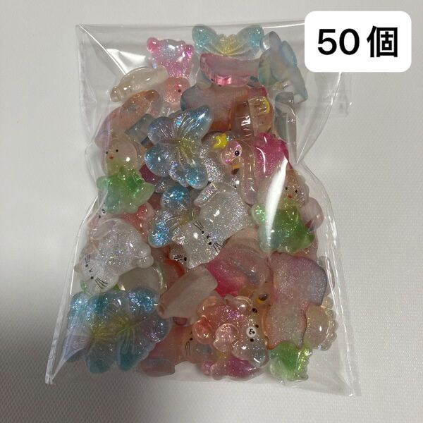 デコパーツ デコレーション ハンドメイド パーツ プラパーツ アニマル キラキラ