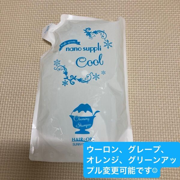 ナノサプリ クレンジングシャンプー シャンプー 詰め替え用 つめかえ用
