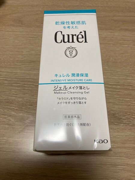 キュレル ジェルメイク落とし メイク落とし