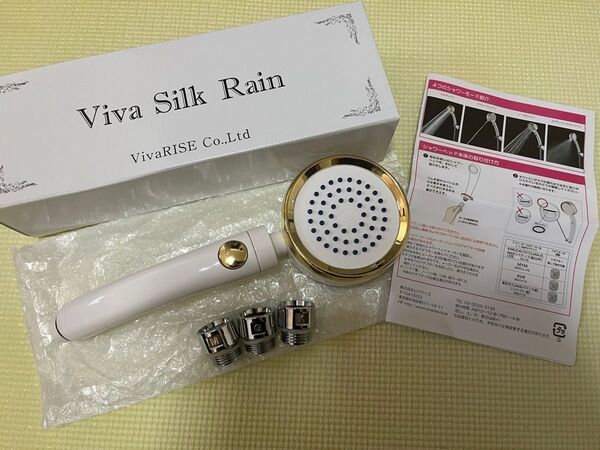 ビバライズ 4つの水流で心地良く節水 シルクレイン シャワーヘッド Viva Silk Rain 節水