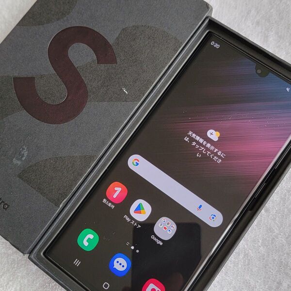 新品状態 Simフリー Galaxy S22 Ultra 5G 大容量256GB 訳あり