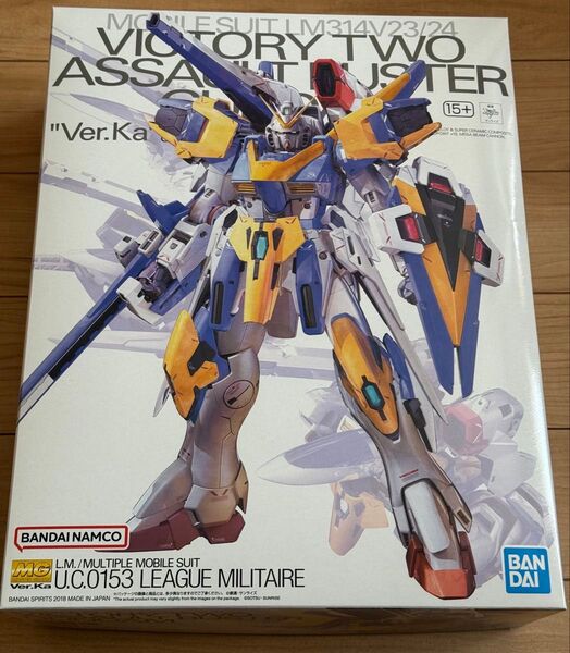 MG 1/100 V2アサルトバスターガンダム Ver.Ka