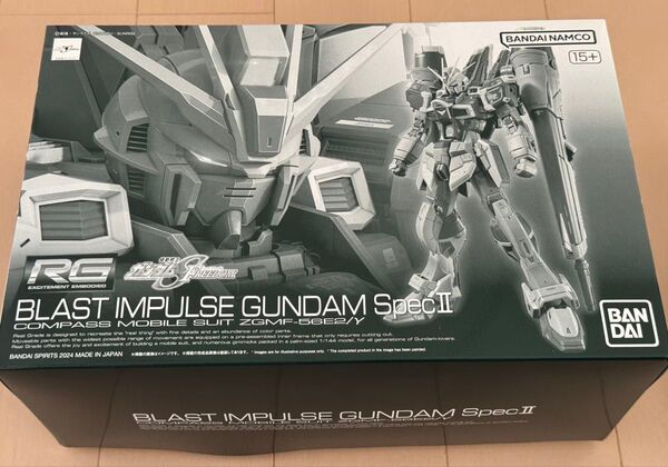 1/144 RG ブラストインパルスガンダム Spec II プレミアムバンダイ限定 BANDAI バンダイ プラモデル 未組立品