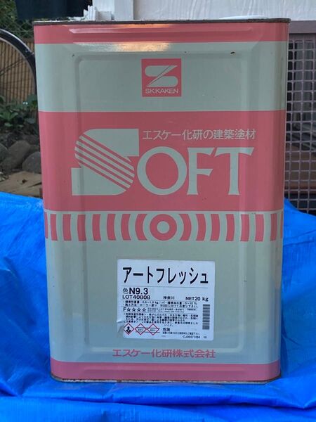 エスケー化研 アートフレッシュ No.9.3 20kg