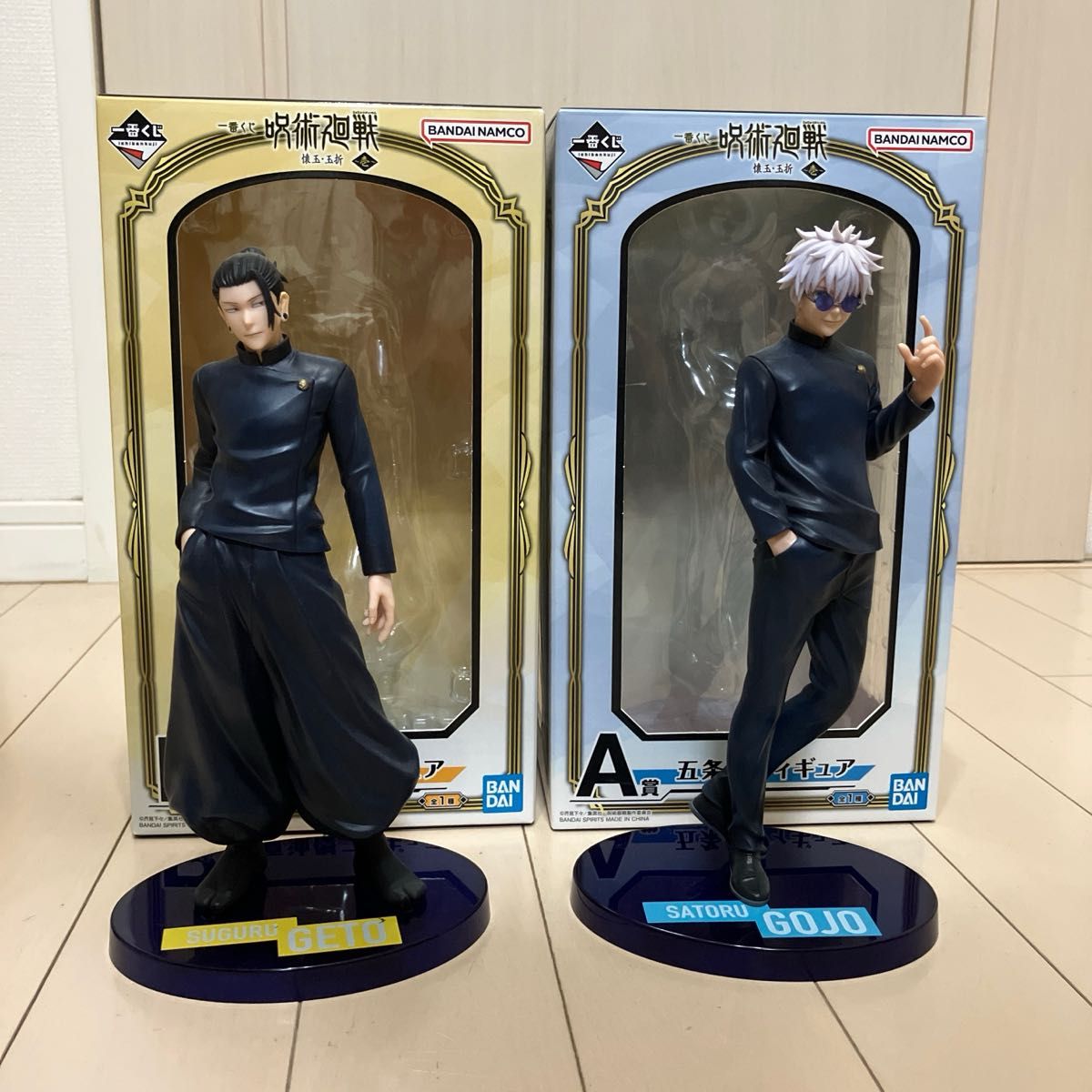 【新品未開封】★呪術廻戦 フィギュア 14体セット ★ 14体セット】 呪術廻戦 フィギュア まとめ売り|Yahoo!フリマ