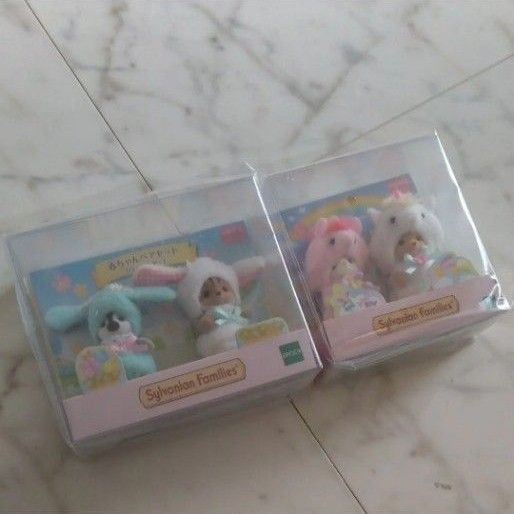 シルバニアファミリー シルバニア ロップイヤー ユニコーン 新品 赤ちゃんペアセット 赤ちゃん たれ耳
