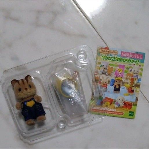 シルバニアファミリー シルバニア 赤ちゃん工作だいすきシリーズ 工作 くるみリス 赤ちゃん アンブローズ りす 新品 人形
