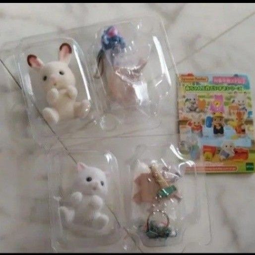 シルバニアファミリー シルバニア 赤ちゃん工作だいすきシリーズ 工作 赤ちゃん うさぎ ショコラウサギ ペルシャネコ ねこ 新品