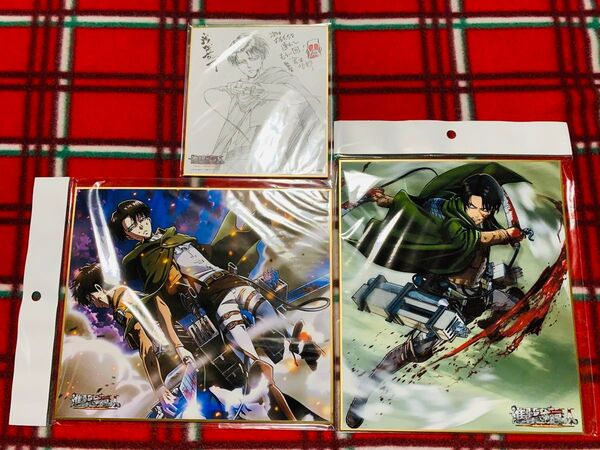 【新品未開封】進撃の巨人 劇場版 リヴァイ エレン 入場特典 色紙 セット