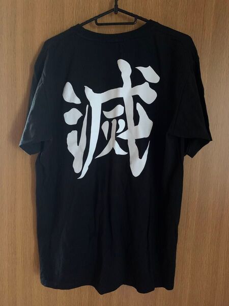 鬼滅の刃 公式 Tシャツ バンダイ 鬼殺隊 滅 黒 XL