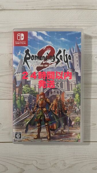 【Switch】 ロマンシング サガ2 リベンジオブザセブン