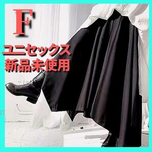 ユニセックス 袴パンツ フレアパンツ ゴシックパンク ロック モード系 ガウチョパンツ 黒 体型カバー アシメ袴ワイドパンツ