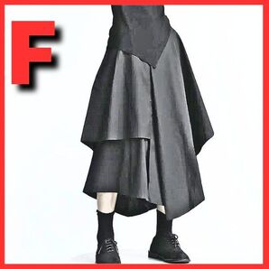 アシメフレアスカート付き サルエルパンツ ガウチョパンツ ワイドパンツ イレギュラーヘム モード系 ゴシックパンク ヴィジュアル系