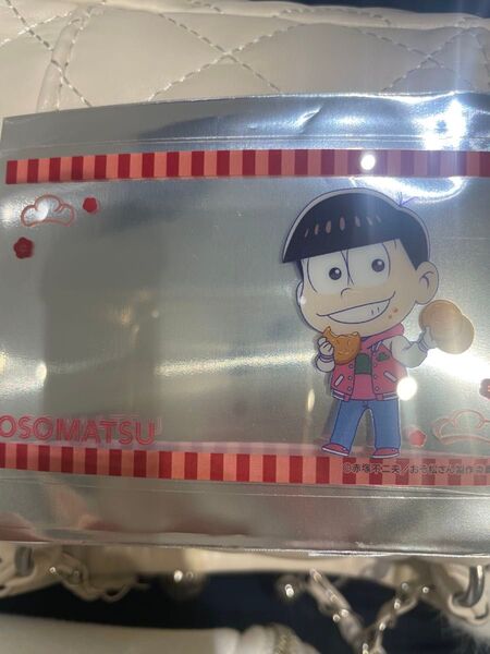 おそ松さん 草加 コラボ クリアカード おそ松 デート風