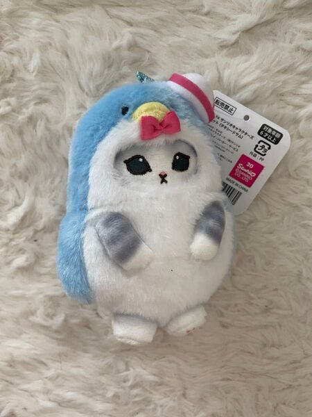 タキシードサム モフサンド コラボ マスコット