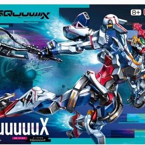 HG 1/144 GQuuuuuuX EXPO2025 1/144 RX-78F00/E ガンダム EX-001グラスフェザー装備