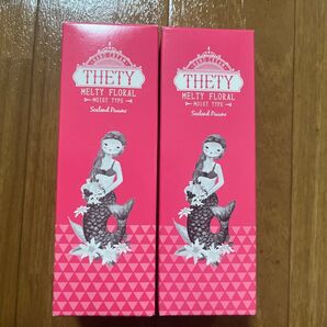 シーランドピューノ ハンド&ネイル テティ THETY メルティフローラルの香り 2本
